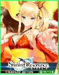 Shining Resonance Refrain XBOX ONE/Xbox Series X|S