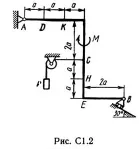 Решение С1-26 (Рисунок С1.2 условие 6 С.М. Тарг 1989 г) - irongamers.ru