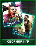 RAGE 2 + RAGE Xbox One/Xbox Series