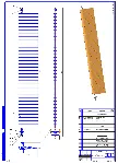 Аэролодка силовая установка - чертежи в КОМПАС (.cdw). - irongamers.ru