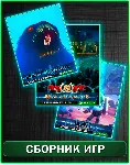 Astroneer,They Are Billions,Sea of Solitude XBOX ONE