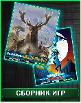 Hunter Call of the Wild,Deadbeat Heroes XBOX ONE - irongamers.ru