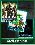 Dead Effect 2,Darkwood,de Blob 2 XBOX ONE - irongamers.ru