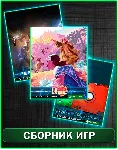 The Persistence,Nine Parchments,Death Squared XBOX ONE