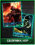 Tron Evolution,Rainbow Six Vegas 2 XBOX 360