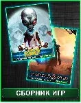 Destroy All Humans!+The Technomancer XBOX ONE