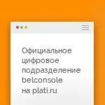 🔶 PSN 60 Фунтов (GBP) UK + Поможем Выбрать PS Store