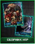 Salt and Sanctuary,Battle Chasers: Nightwar XBOX ONE