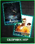 American Fugitive,Amnesia Collection XBOX ONE - irongamers.ru