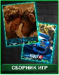 V-Rally 4 Ultimate+Планете обезьян:Последний рубеж XBOX - irongamers.ru