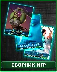 Fear Effect Sedna,Zombie Vikings,Perception XBOX ONE