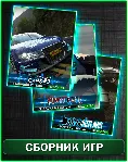 Project CARS 3 + Pinstripe + Street Outlaws XBOX ONE
