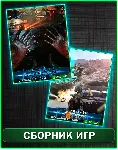 Close to the Sun + Gas Guzzlers Extreme XBOX ONE