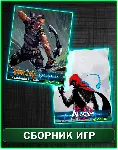 Turok 2 Seeds of Evil+Aragami Shadow Edition XBOX ONE - irongamers.ru