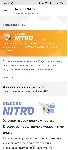 discord nitro 3 МЕСЯЦА+2БУСТА - irongamers.ru