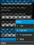 Расчет мощности кондиционера