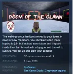 Doom of the Clawn 💎 STEAM KEY REGION FREE GLOBAL