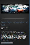 Ridge Racer Unbounded Full Pack (Steam Gift Region Free