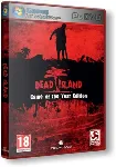 Dead Island GOTY (Steam Gift Region Free / ROW)