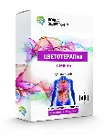Цветотерапия  Печень. Для женщин