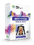 Цветотерапия - Толстая кишка. Для мужчин