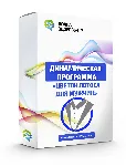 Мужская  программа омоложения - Цветок лотоса