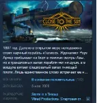 Close to the Sun STEAM KEY REGION FREE GLOBAL+РОССИЯ - irongamers.ru