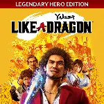 FORZA HORIZON 4+Yakuza: Like a Dragon+ОНЛАЙН+GLOBAL - irongamers.ru