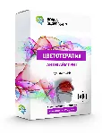 Цветотерапия  - Анти-Гайморит.  Для женщин