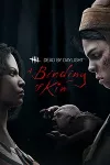 Dead by Daylight: A BINDING OF KIN XBOX Ключ - irongamers.ru