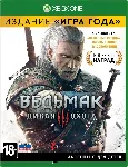 ✅ Cyberpunk 2077 + Ведьмак 3 Аренда SX/SS/One✅ 