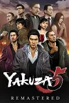 FORZA HORIZON 4+The Yakuza Remastered Collection+Онлайн - irongamers.ru