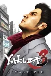 FORZA HORIZON 4+The Yakuza Remastered Collection+Онлайн - irongamers.ru