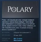 Polary STEAM KEY REGION FREE GLOBAL