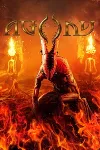💎 Agony XBOX KEY (XBOX ONE XS) КЛЮЧ🔑 