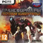 Трансформеры: Падение Кибертрона (Steam ключ) РУ+СНГ - irongamers.ru
