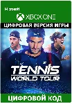 💎 Tennis World Tour XBOX KEY (XBOX ONE)🔑 