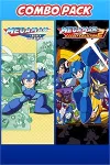 💎 Mega Man Legacy Collection 1 & 2 Combo Pack XBOX КЛЮЧ
