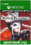 💎 Shining Resonance Refrain XBOX ONE X|S КЛЮЧ🔑 