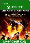 💎 Dragon´s Dogma: Dark Arisen XBOX ONE X|S КЛЮЧ🔑 