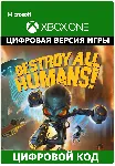💎 Destroy All Humans XBOX ONE X|S КЛЮЧ🔑 