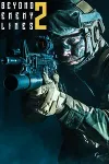 💎 Beyond Enemy Lines 2 XBOX ONE X|S КЛЮЧ🔑 
