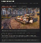 ✅ ЛИНИЯ ФРОНТА 2023 + ФАРМ СЕРЕБРА WoT