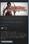 Prince of Persia: Warrior Within (Steam Gift RegFree) - irongamers.ru
