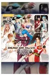💎 DEAD OR ALIVE 6 Season Pass 1 XBOX ONE X|S КЛЮЧ🔑 