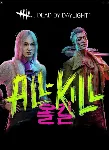Dead by Daylight: ALL-KILL XBOX ONE X|S Ключ - irongamers.ru