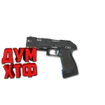 Макросы APEX LEGENDS - P2020.  X7 BLOODY LOGI RAZ