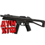 Макрос для STINGER в VALORANT. Razer, Bloody, X7