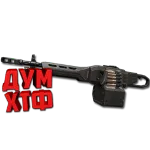 Макрос для ODIN в VALORANT. Razer, Bloody, X7 - irongamers.ru