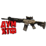 Макросы для CS:GO - SG 553. X7 BLOODY RAZER LOGITECH